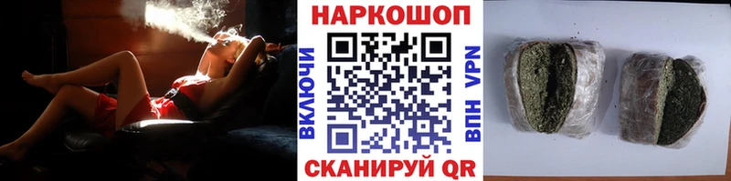 Где купить наркоту Сегежа ссылка на мегу как зайти Меф Гашиш Каннабис КОКАИН АМФ