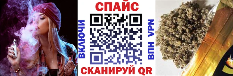 darknet состав  Сегежа  БУТИРАТ бутик 