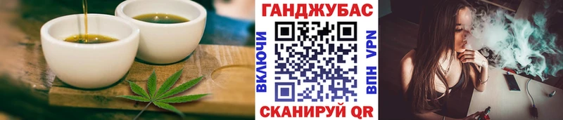 купить наркоту  Сегежа  Еда ТГК марихуана 