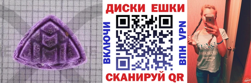 Ecstasy 300 mg  omg ССЫЛКА  Сегежа 