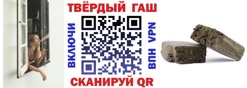 Гашиш Cannabis  kraken как войти  Сегежа 