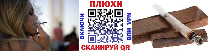 ГАШ индика сатива Сегежа