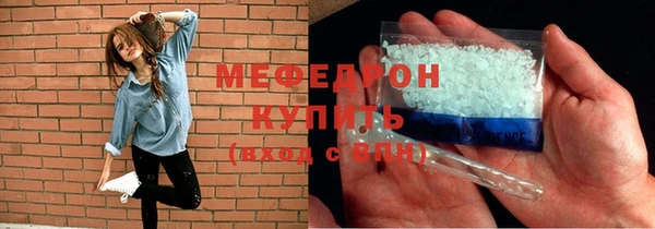 MDMA Баксан