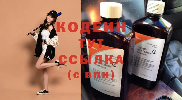 стаф Белоозёрский
