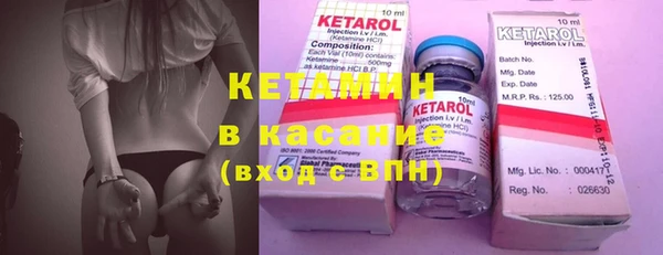 меф Балахна