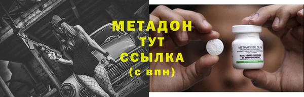 меф Балахна