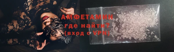 стаф Белоозёрский