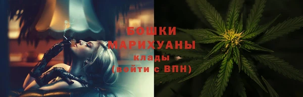 MDMA Баксан