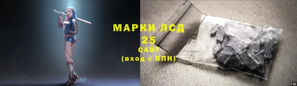 MDMA Баксан