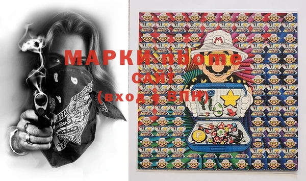 MDMA Баксан