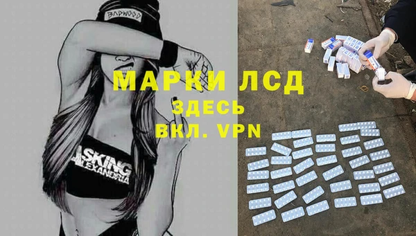 меф Балахна