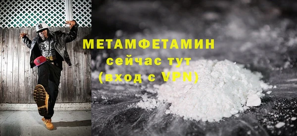 стаф Белоозёрский