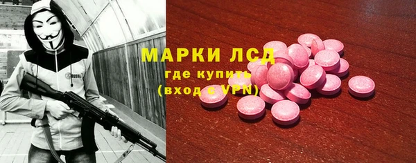 меф Балахна