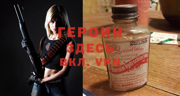 MDMA Баксан