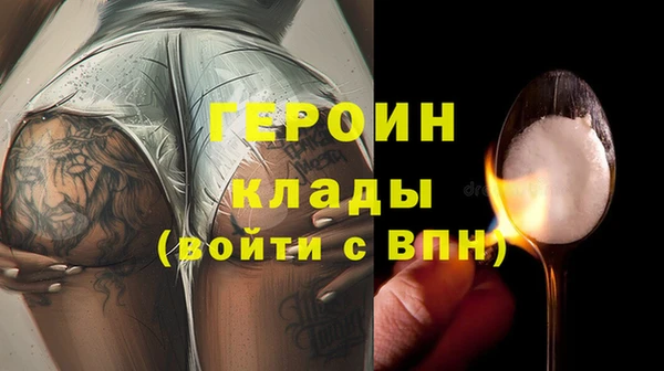 меф Балахна