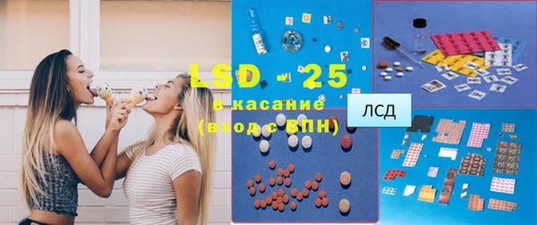 MDMA Баксан