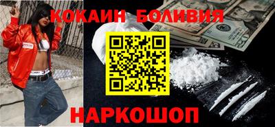 мдма Вязники