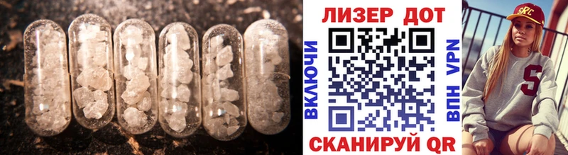 ЛСД экстази ecstasy  Сегежа 