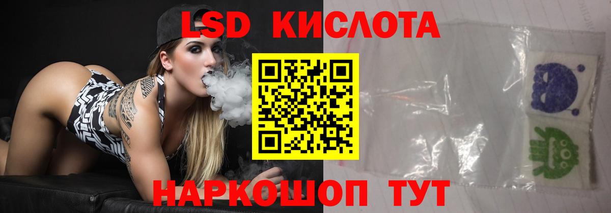 Меф   Вход с VPN  Марихуана  Сегежа  ГАШИШ  Где продают наркотики? 