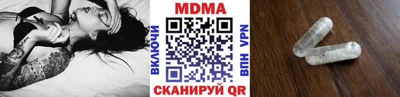 MDMA VHQ  Сегежа 