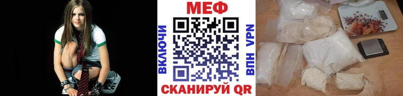 Меф 4 MMC  Сегежа 
