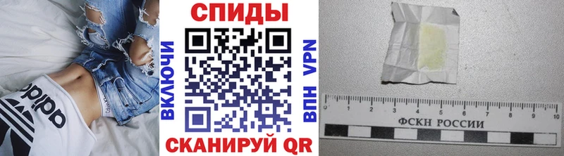 Первитин Methamphetamine  Сегежа 
