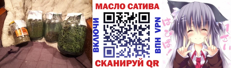 продажа наркотиков  Сегежа  Дистиллят ТГК вейп с тгк 