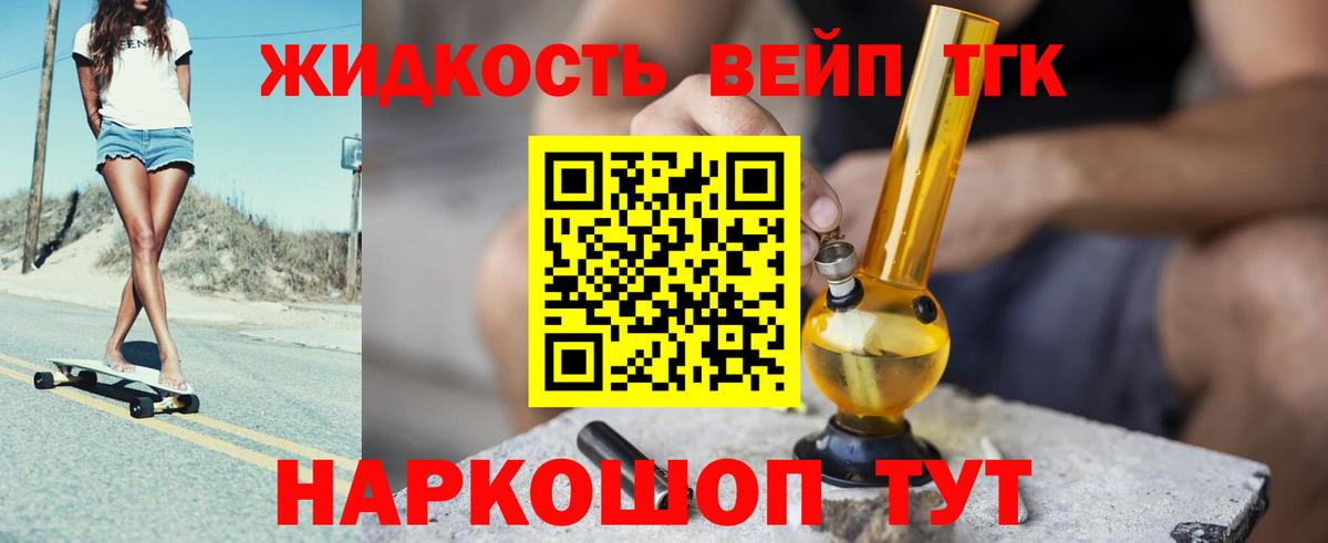 A-PVP Сегежа