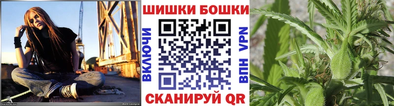 Каннабис Ganja Сегежа